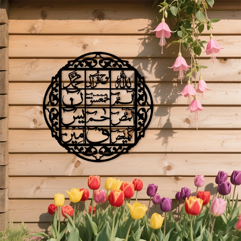 CIFBUY IJzeren Wanddecoratie I - Art & Craft Supplies recensie en prijs