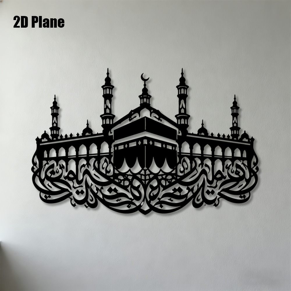 CIFBUY IJzeren Wanddecoratie M - Art & Craft Supplies recensie en prijs