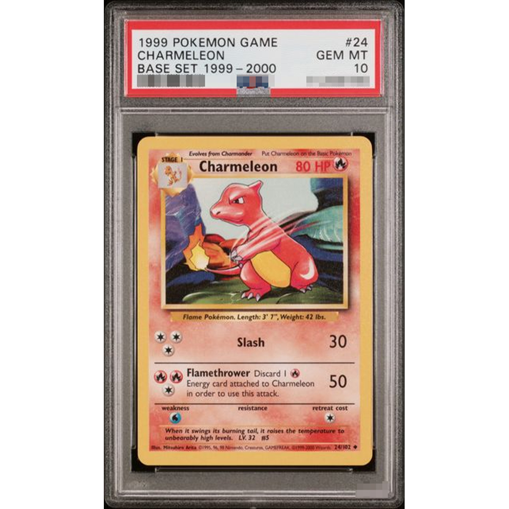 1999 PTCG DIY Proxy Gegradeerd - Origami Paper Set recensie en prijs