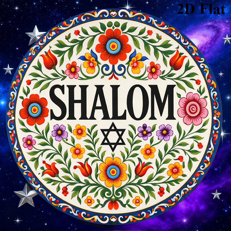 CIFBUY Vintage Shalom Hebreeuw - Art & Craft Supplies recensie en prijs