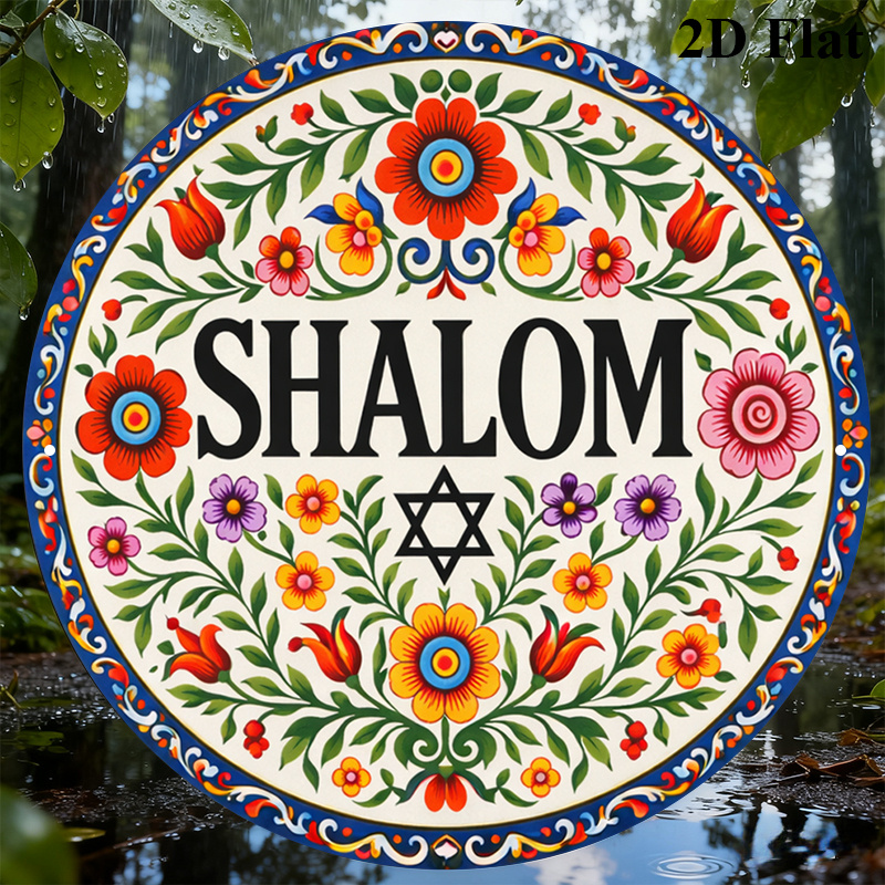 CIFBUY Vintage Shalom Hebreeuw - Art & Craft Supplies recensie en prijs