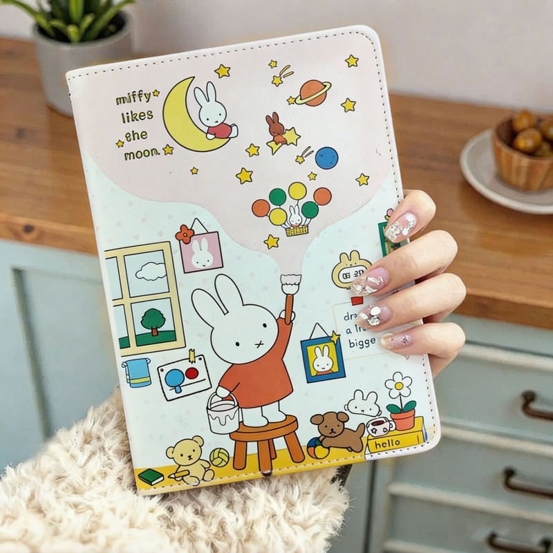 Nieuwe B6 Miffy Leuke Notebook - Origami Paper Set recensie en prijs