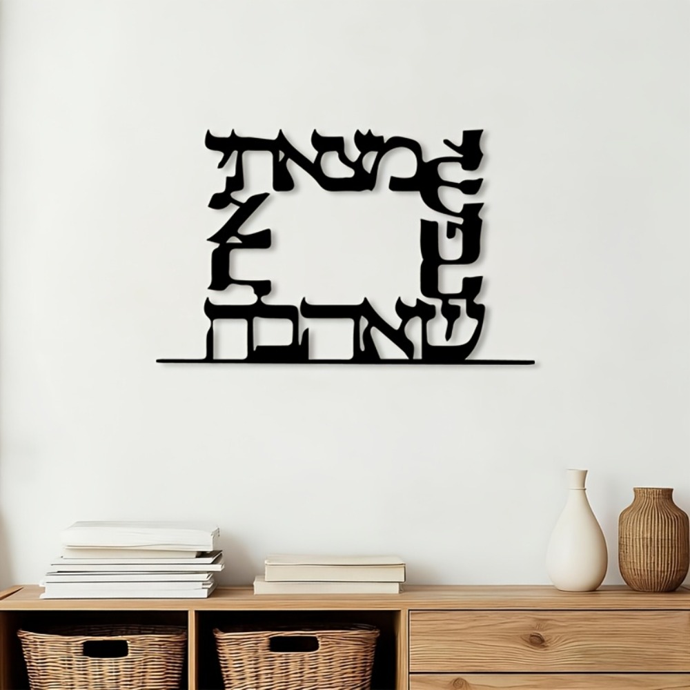 CIFBUY Moderne Hebreeuwse Lett - Art & Craft Supplies recensie en prijs