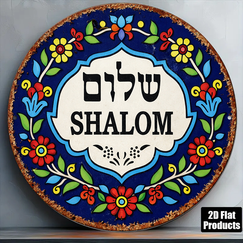 CIFBUY Vintage Shalom Peace al - Art & Craft Supplies recensie en prijs