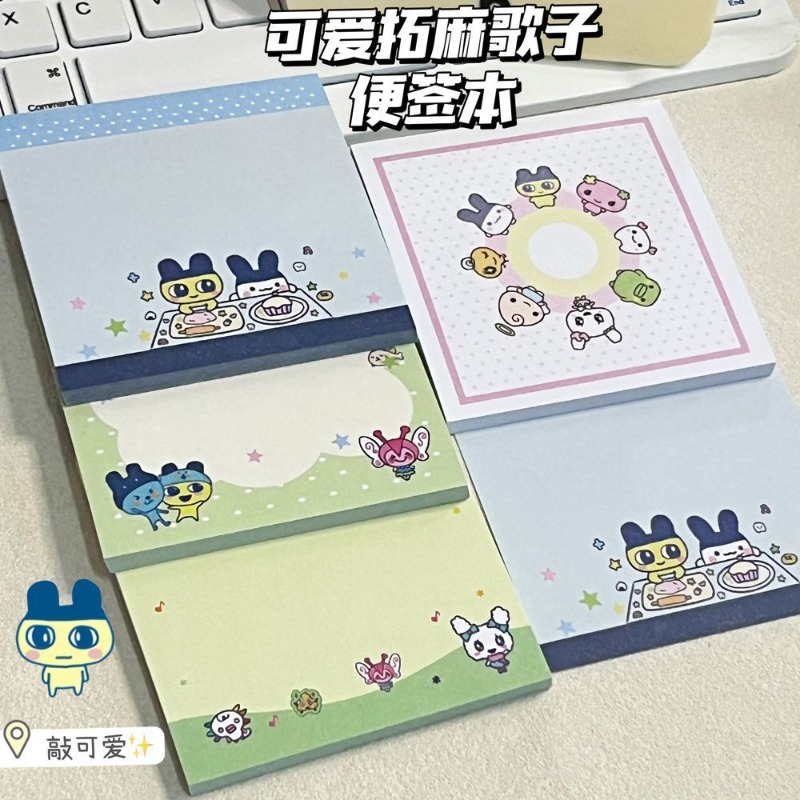 4 stuks Tamagotchi Mametchi Me - Origami Paper Set recensie en prijs