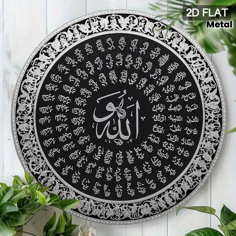 CIFBUY Islamitische Arabische  - Art & Craft Supplies recensie en prijs