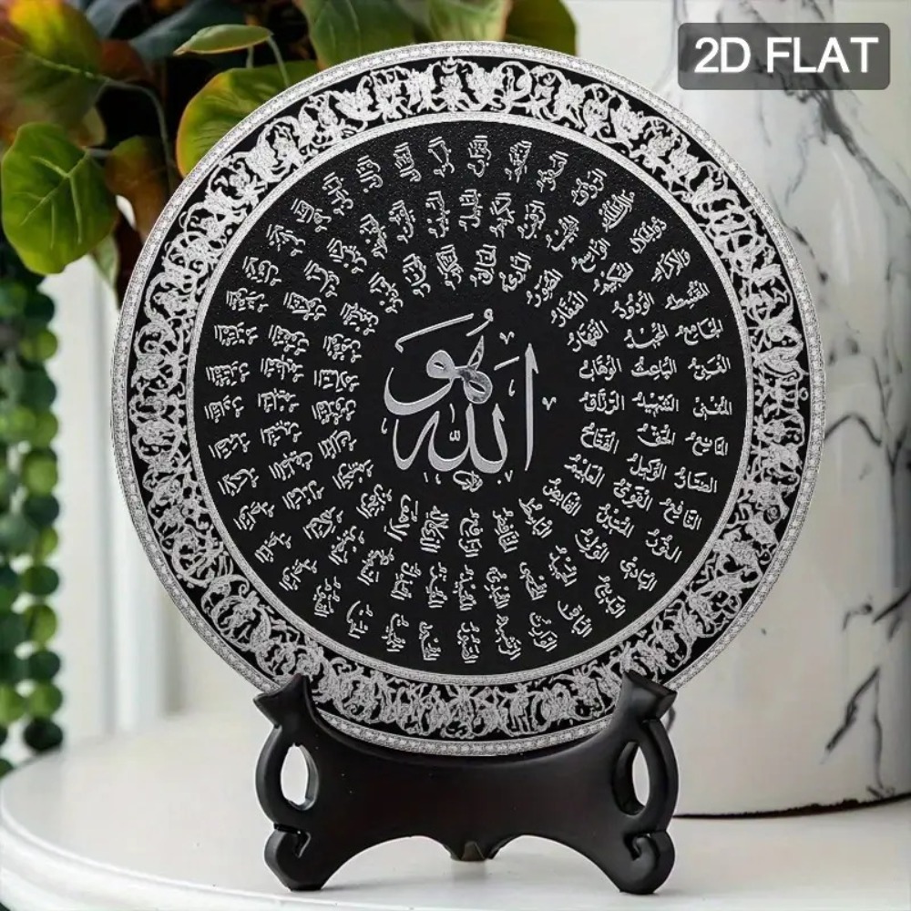 CIFBUY Islamitische Arabische  - Art & Craft Supplies recensie en prijs
