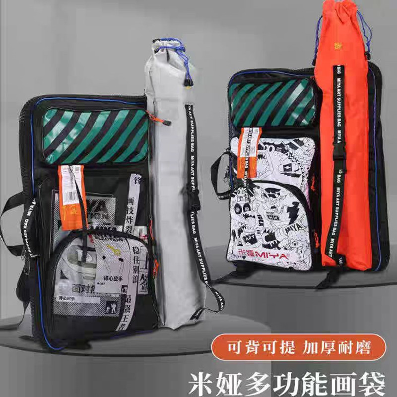 2025 Creatieve Chinese stijl k - Art Portfolio Bag recensie en prijs
